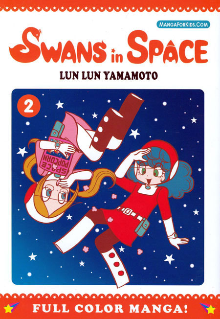 SWANS IN SPACE GN VOL 02 (OF 3)